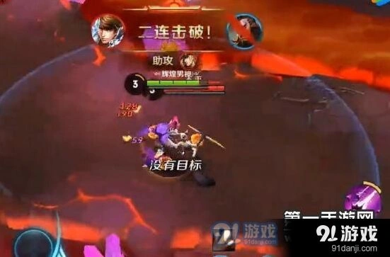 王者荣耀芈月重做后铭文搭配推荐