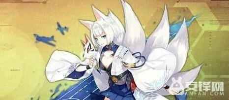 碧蓝航线皇家阵营舰船查看方法