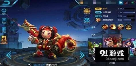 王者荣耀鲁班七号装备推荐 站撸出装攻略