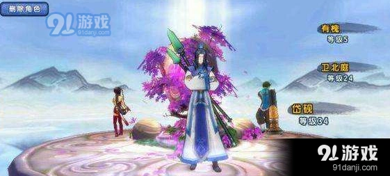 仙剑奇侠传幻璃镜职业对比评测