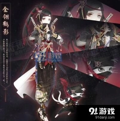 奇迹暖暖破晓黎明之战快速通关