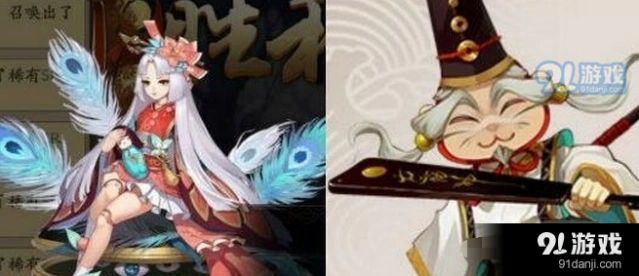 阴阳师匣中少女惠比寿对比分析 怎么选择