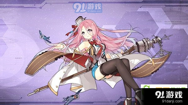 碧蓝航线列克星敦打捞玩法技巧攻略