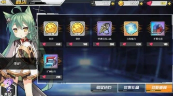 碧蓝航线商店彩蛋触发领取方法