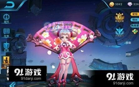 王者荣耀小乔暴力玩法攻略