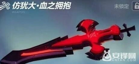 崩坏3仿犹大血之拥抱实用搭配推荐