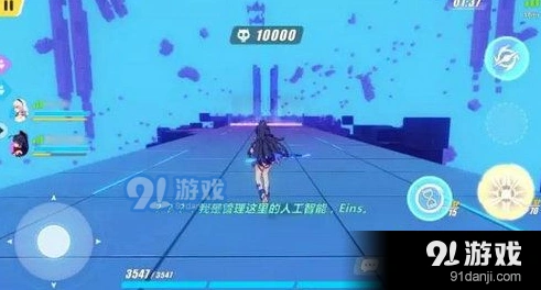 崩坏3矩阵空间Raid详细教程