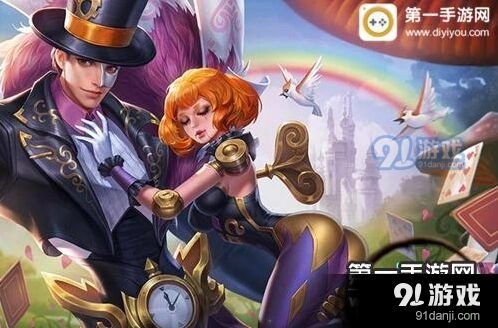 王者荣耀干将莫邪S7出装顺序分享