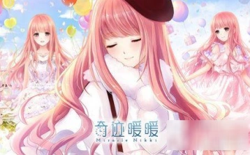 奇迹暖暖公主级2-4关卡掉落物品答案获取