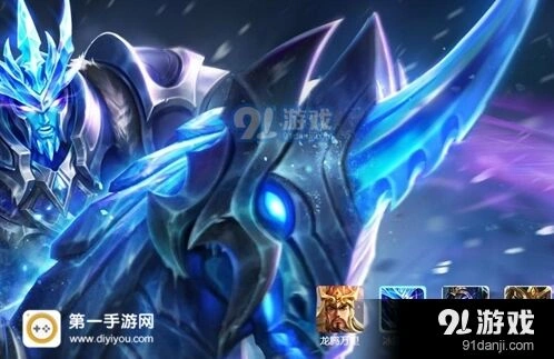 王者荣耀关羽S7赛季出装技巧