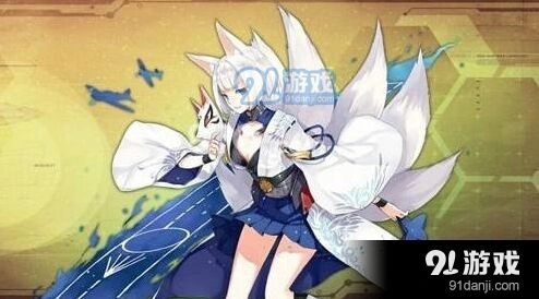 碧蓝航线新手玩家指南 阵容搭配全解