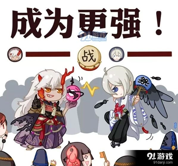 阴阳师集结之境修习模式攻略