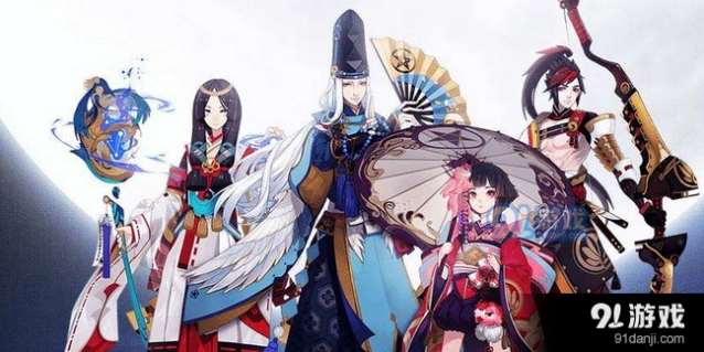阴阳师每天什么时候刷现世鬼王