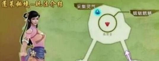 诛仙九黎岛魑魅魍魉打法指南