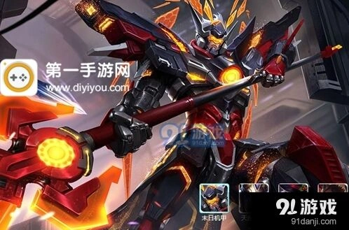吕布S7破军出装思路分享