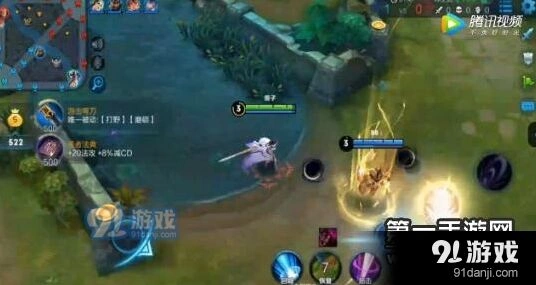 王者荣耀露娜1v3极限操作视频