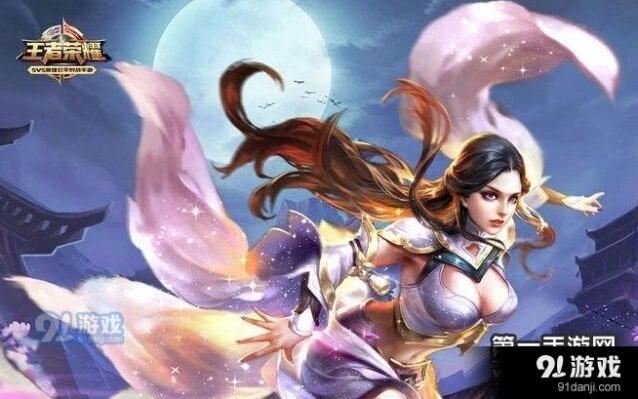 王者荣耀S7赛季露娜团战进场时机