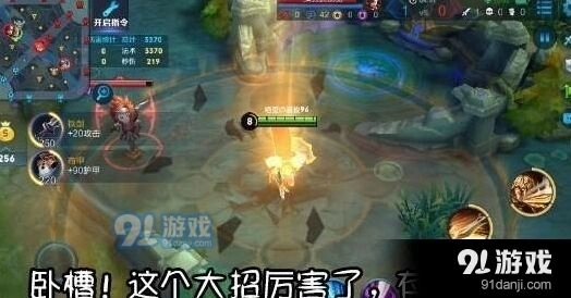 王者荣耀亚瑟重做技能出装思路