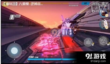 崩坏3三途的寒樱攻略分享