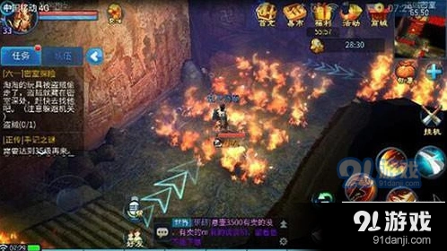 倩女幽魂手游密室探险必看攻略
