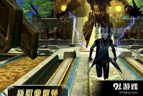 倩女幽魂手游偃师攻略 宠物装备详解
