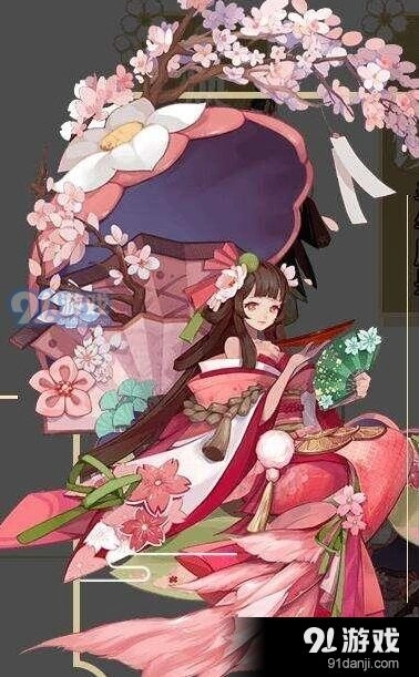 阴阳师反手流内战技巧 老头控制与灯姐输出