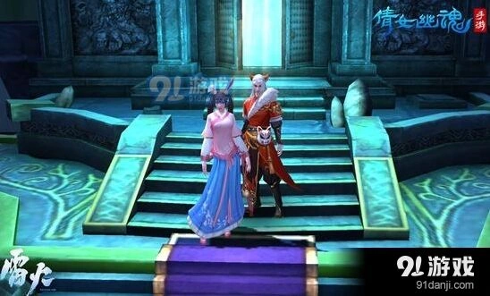 倩女幽魂手游妖狐玉兔时装评测教程