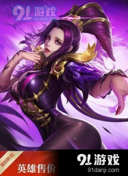 王者荣耀芈月重做获取指南价格说明