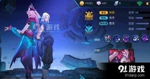 《王者荣耀》庞统技能与上线时间详解