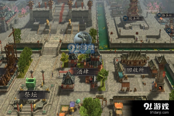 三国志2017武将获取教程，酒肆系统入门指南