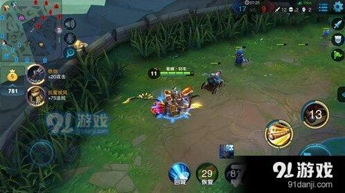 王者荣耀孙悟空铭文搭配方案详细指南
