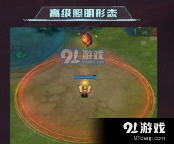 王者荣耀插眼照明位置 全面攻略