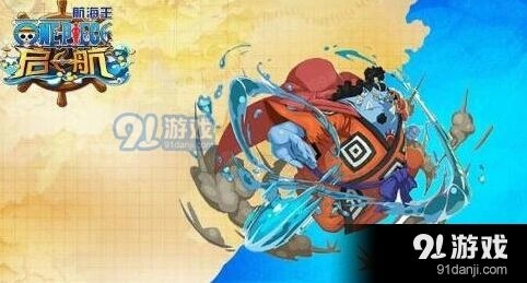 航海王启航甚平突破阵容实战配置