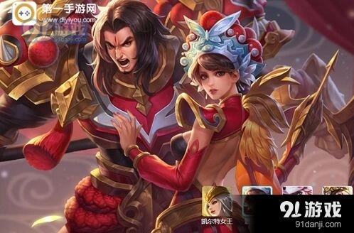 S7王者荣耀虞姬出装全技巧