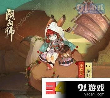 阴阳师小松丸妖气副本入口位置与进入方法
