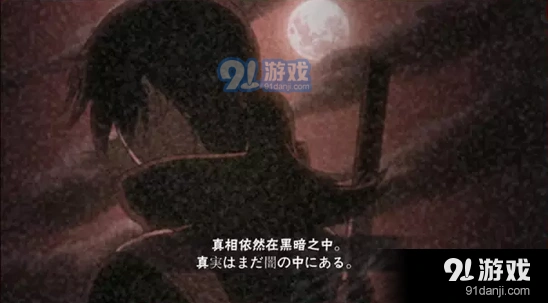 火影忍者暗部鼬普攻节奏 B忍连招技巧
