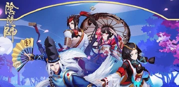 阴阳师赏樱之旅第三期活动时间介绍