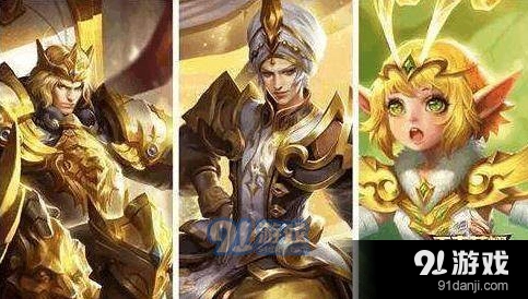 王者荣耀亚瑟割草梗是什么 最新搞笑队友故事