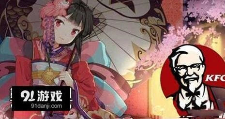 阴阳师肯德基闪卡获得技巧教程