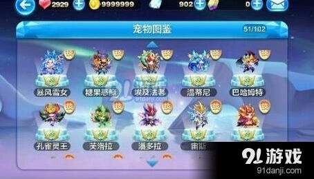 天天酷跑开工惊喜活动详细介绍