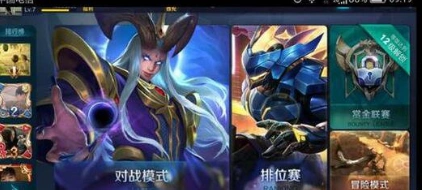 王者荣耀对战模式新英雄东皇太一详解