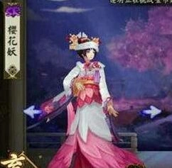 阴阳师樱花妖斗技御魂搭配分享