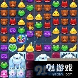 开心消消乐第243关三星通关心得