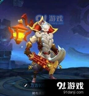 王者荣耀s7老夫子出装详细攻略