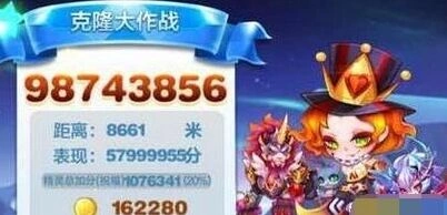 天天酷跑命运之神克隆战高分阵容最全攻略