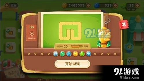 保卫萝卜3冒险模式第6关金萝卜完美获取指南