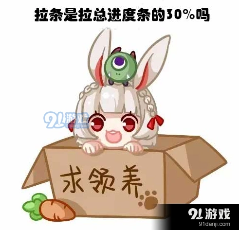 阴阳师手游人艰不拆攻略技巧分享
