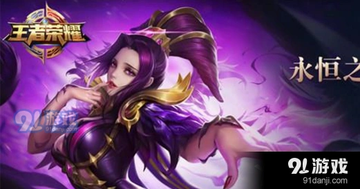 王者荣耀重做芈月应对攻略