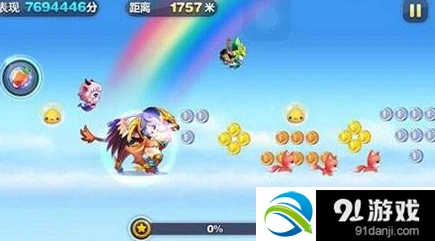 天天酷跑克隆战狮鹫爆分组合指南