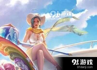 王者荣耀钟无艳游艇派对入手指南
